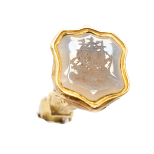 *NEW* Victorian Ship Seal Pendant in 9ct Yellow Gold